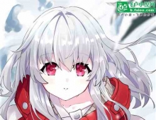 《人在原神：崩铁逆袭系统什么鬼》作者：阎罗松鼠 (1-214）TXT下载