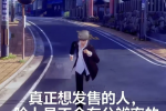 签到
