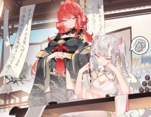 《仙子醒醒，他才不是正人君子！》作者：悠悠咯(章节信息：1至551章）TXT下载