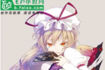 人在综漫：我的次元料理屋⊙1-圣诞与新年那些奇怪的展开卷第687章作者：扶桑幻梦