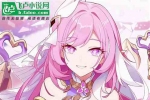 《综漫：被女神看上的我，成了魔王》作者：粗粮锅巴 (1-421）TXT下载
