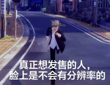 签到