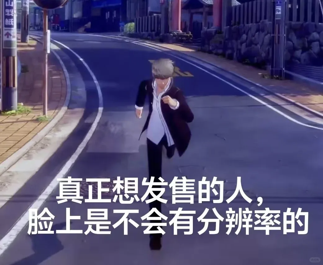 签到
