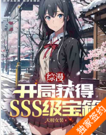 EFB03985C4E53DD90EF541B08122E85E.png